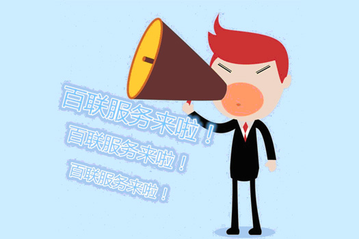 充絨機(jī)升級(jí)服務(wù)來啦！老客戶請(qǐng)接好！