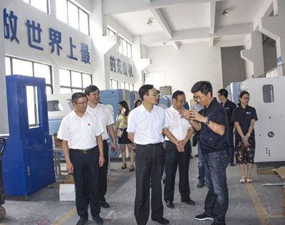 常熟市委書記一行調研參觀百聯(lián)
