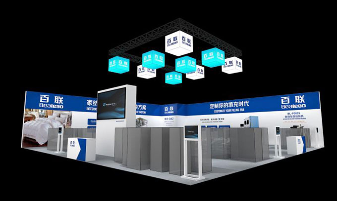 百聯(lián)有約，CISMA2017與您共享智能！