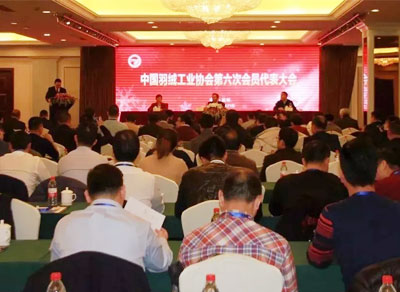羽博會(huì)提倡國(guó)貨自信 百聯(lián)創(chuàng)新產(chǎn)品力挺中國(guó)造