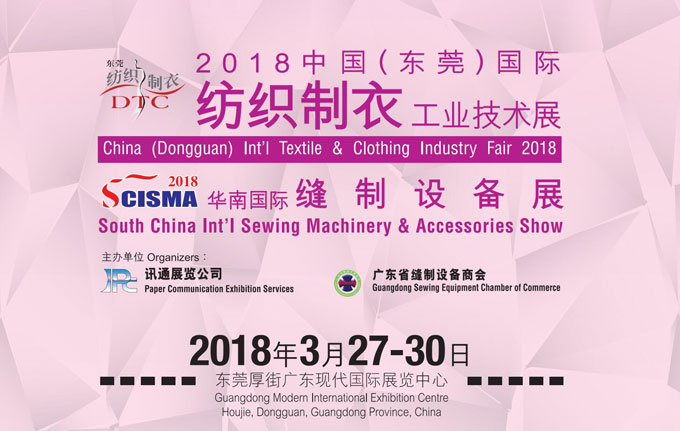 限時(shí)購機(jī)新方案來了！東莞展約“惠”百聯(lián)有驚喜