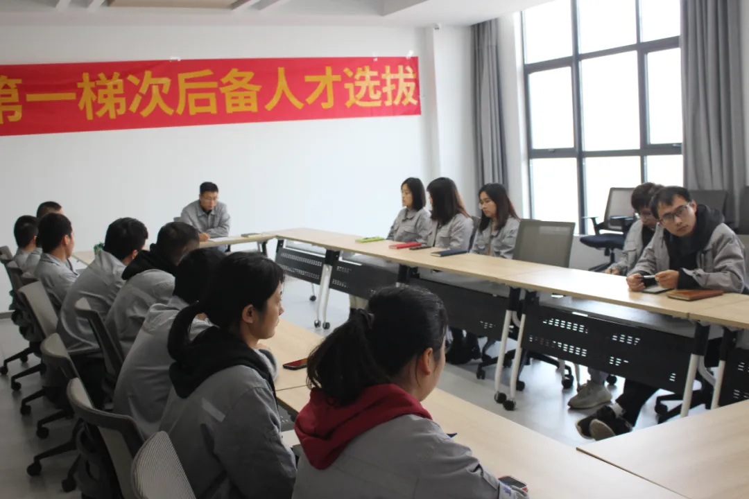 人才培養(yǎng)，賦能未來--常熟百聯(lián)第一梯次后備人才選拔開始